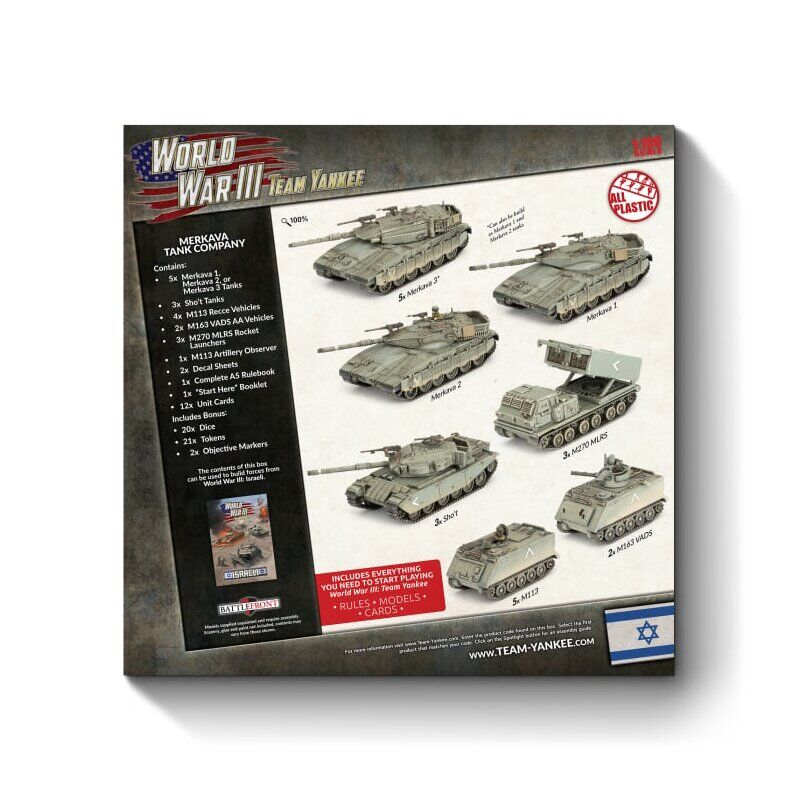 Merkava Tank Company Israeli Starter Force (Limited Edition)