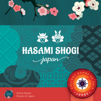 Hasami Shogi