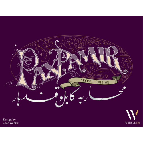 Pax Pamir (Second Edition)